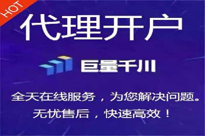 百度竞价广告的计费方式及其实操案例分享